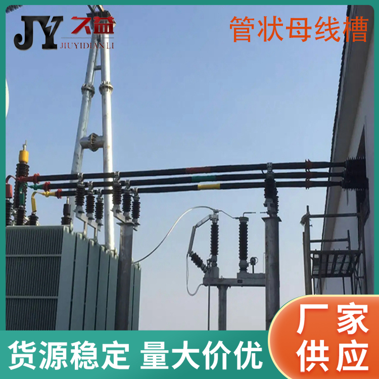 40.5KV4000A~ĸ